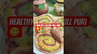 Healthy colour full puri#shorts#viral#trending#food#cooking#youtubeshorts#streetfood #yt#puri#recipe