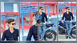 🔥⚡Trending Alight Motion Middle class Boy Dialogue Attitude Lyrical 3D Moving Video Editing