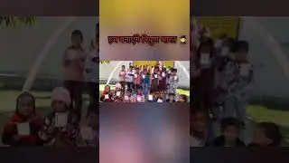 Reading Within Learning l'd Card#education#youtubeshorts #trending#viral#manpriya Teaching corner