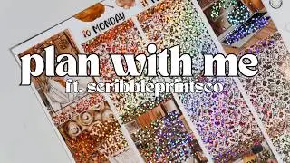 🍂ПЛАНИРУЙТЕ СО МНОЙ🍂 при участии SCRIBBLEPRINTSCO | Plannahannah