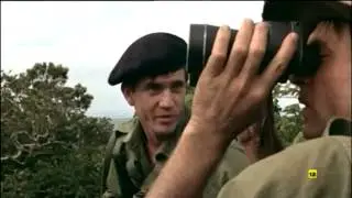 Ataque fuerza Z