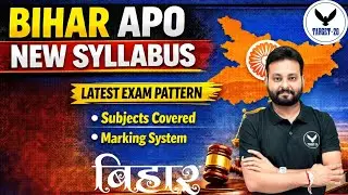 BIHAR APO New Syllabus | Complete Updated Syllabus & Exam Pattern | Bihar APO Preparation