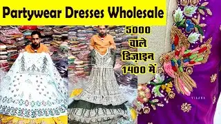 Partywear Dresses | Wholesale Market Ambala | Ambala Kapda MArket
