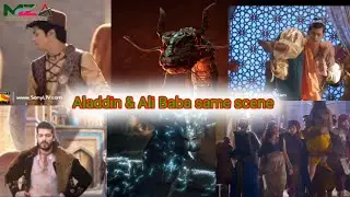Aladdin & Ali Baba same scene|Aladdin Naam toh suna hoga|Ali Baba Daastan-e-kabul🔥🔥🔥Zoheb Affan