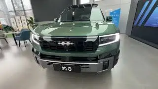 BYD Leopard 8 2026                                            AUTOLIDER CHINA WhatsApp+8615820008389