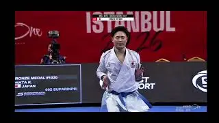 Ohata Kotaro 5 &egrave;me #superinpei #shitoryu 