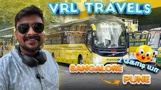 ₹2 CRORE VOLVO BUS | BANGALORE TO PUNE VOLVO BRAND NEW BUS | VOLVO 9600 BUS REVIEW | TUBERBASSS