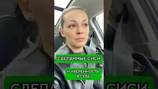 Психолог Марина Ли #психолог #психолгонлайн #психология #счастье #взаимодействие #отношения