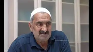 Муфтият сила