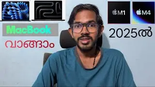 MacBook Buying Guide 2025 Malayalam #macbookairm4 #macminim4 #apple #iphone17