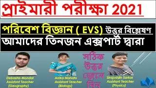 PRIMARY TET ENVIRONMENT SCIENCE ANSWER KEY, primary evs answer key, PRIMARY TET ANSWER KEY 2021