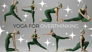 8-Minute Yoga Practice Guide | Yoga for Body Toning | Yoga With Helen | Yoga for Overthinking