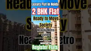 Supertech Capetown Noida | 2 bhk flat in noida #noida #jewarairport #flatinnoida #viral