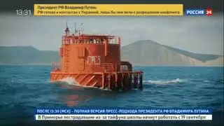 Проект &laquo;Расширение КТК&raquo; (Новороссийск)