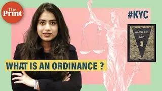 Ordinance, 6th schedule & quota within quota