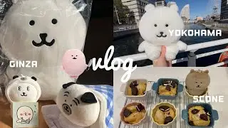 【ちい活vlog】ナガノマーケットGINZA￤MARK IS みなとみらい in ナガノ水族館🦭￤購入品紹介
