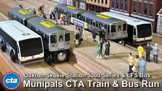 Маршрут поезда и автобуса по желтой линии CTA Oakton Skokie компании Municipals - с поездом серии...