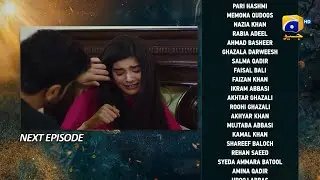 Promo Nikah Episode 4 | Geo Drama |Teaser 04 |  Promo 04 | Nikah Ep 03