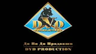 DVD Productions Logo