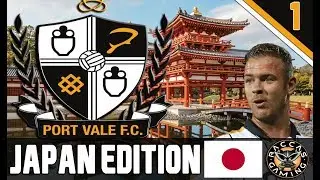 LIVE!!!! FIFA 18 PORT VALE JAPAN EDITION #1 @RaccasGaming