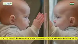 Sensory Stimulation Exercises for Erb&rsquo;s Palsy | Simple Home Activities for Your Baby&rsquo;s Recovery