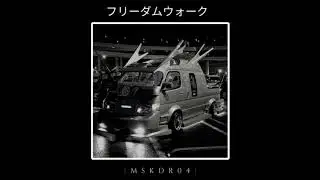 MSKD - 幻想