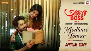 Modhuro Tomar | Sahana Bajpaie | Sauraseni | Gourab | Amar Boss | New Bengali Movie Song 2025