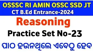 Reasoning Live mcqs series no-23 for CT BED OSSSC RI AMIN ICDS SFS OSSC SSC