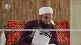 Islamic Channel  (The Way of Success )