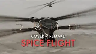 Dune | Spice Flight COVER / REMAKE | Hans Zimmer