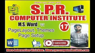 ms word main page layout, theme , page setup | ms word option | ms word series