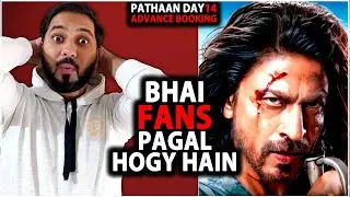 Pathaan Day 14 Shocking Advance Booking Collection | Pathaan Box Office Collection India Worldwide