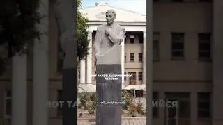 Константин Юдахин, выдающейся лингвист, который посвятил всю жизнь изучению кыргызского языка 🇰🇬