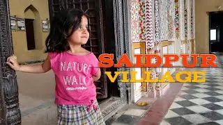 Saidpur Village | Des Pardes |Restaurant |Old Islamabad photo gallery | Oldest village | Islamabad