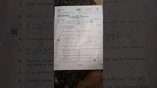 ap inter second year march 2025 maths A question paper
