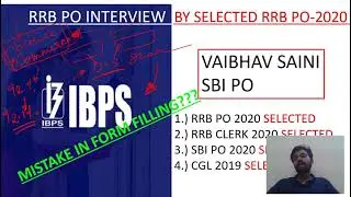 done MISTAKES while filling RRB PO form??_Here is the solution #RRBPO #mistakes # banking