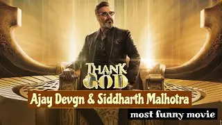 Thank God Trailer review । Ajay Devgn । Siddharth Malhotra । facts about Thank God movie CinemaVerse