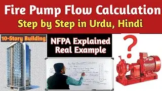 Fire Pump Flow (GPM) 🔥 | NFPA Explained with Drawing | Real Plaza Building Example