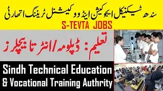 STEVTA Sindh Technical Education & Vocational Training Authority Jobs 2021