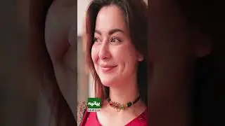 Hania Aamir Finally Said 