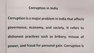 Corruption in India /इंग्लिश पढ़ना कैसे सीखें /English translation with Hindi meaning #english