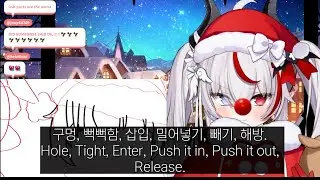 Remi Says Innocent Words Wrong [Remilia Nephys, Phase-Connect]
