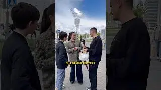 Handbag exchange