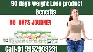 Herbalife 90 Days &ndash; Honest Review with Results! |Call+91 9952993231#herbalifetamil #weightlosstamil