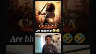 Chhaava movie public review reaction, Chhaava movie public review, #chhaavamoviepublicreview