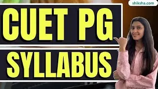 CUET PG Syllabus 2026 | Section wise Subject & Best Books #cuetpgsyllabus