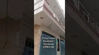 house sale Moradabad #viral #short #home😍