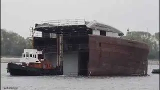 EMS PULL - Weser h&ouml;he Brake Unterweser