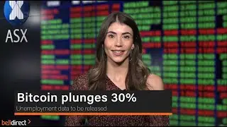 Утренний звонок 20 мая