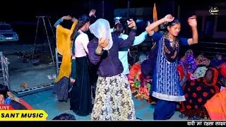 दादी मां टहला लाइव सिंगर उदय लाल गुर्जर बोरखेड़ा !! टहला दादी मां लाइव 